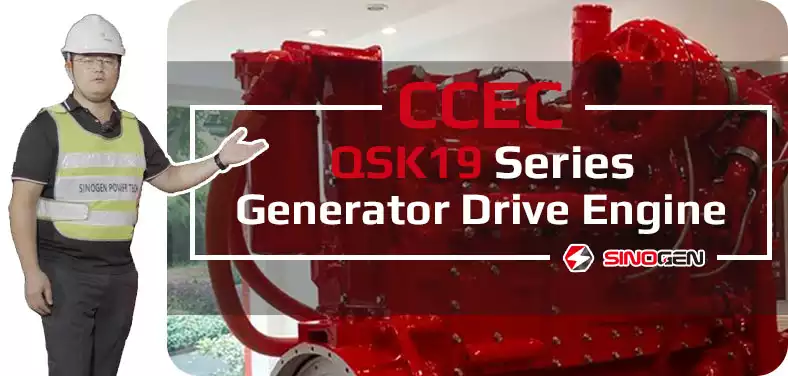 CCEC Pump Engine Video 
