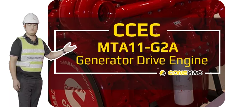 CCEC G-Drive Engine Video 