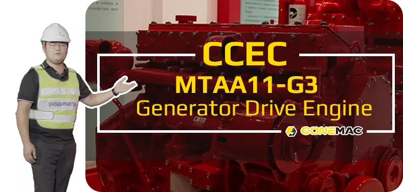 CCEC G-Drive Engine Video 