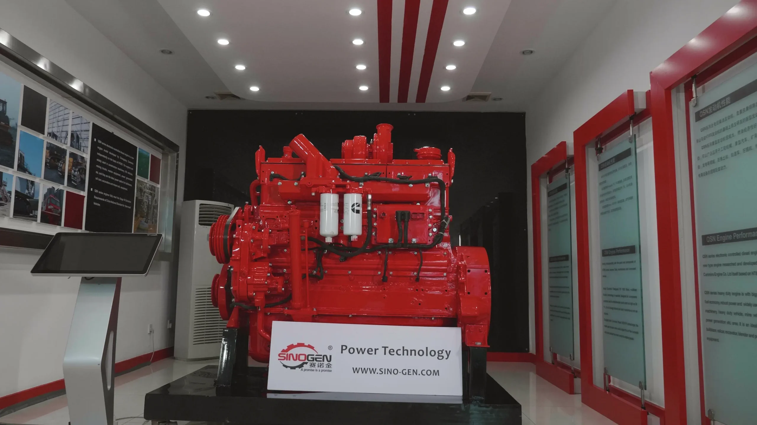 Ca50 Engine CCEC KTA50 G-Drive Engine | Chongqing Cummins Engine-CCEC