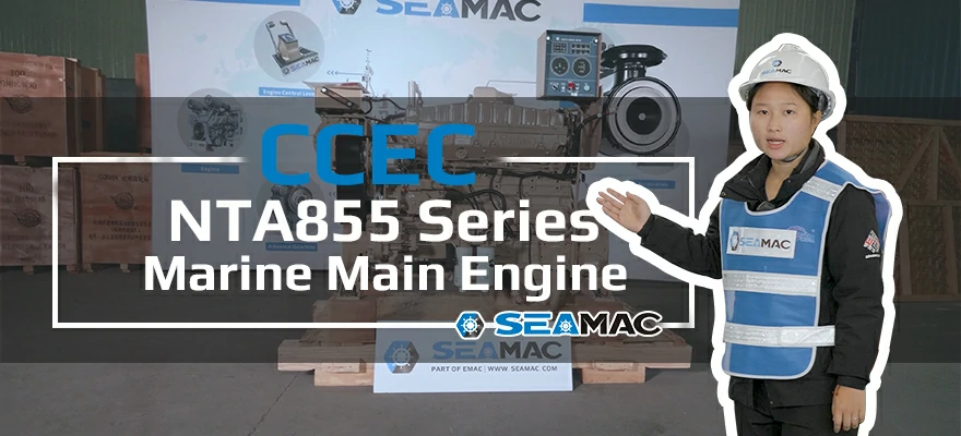 SeaMac Introduction Video