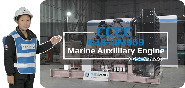 CCEC Industrial Engine Video 