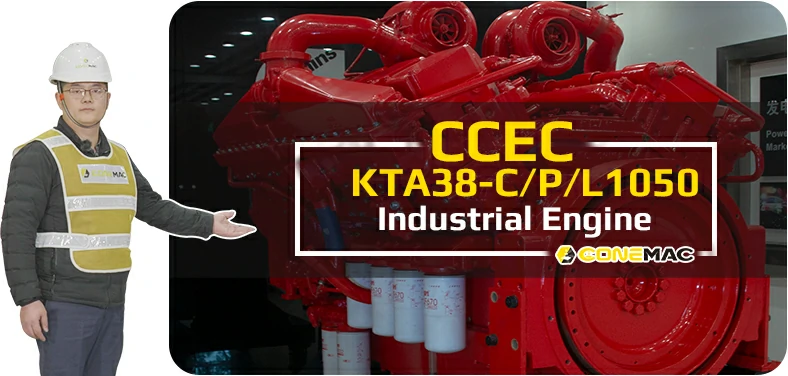 CCEC Industrial Engine Video 