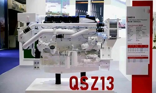 Low carbon emissions CCEC debuts at 2023 Maritime Exhibition-2