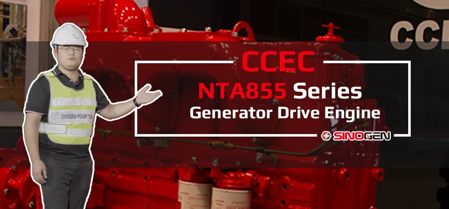 CCEC NTA855 Serise G-Drive Introduction Video