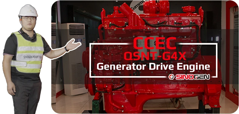 CCEC Pump Engine Video 