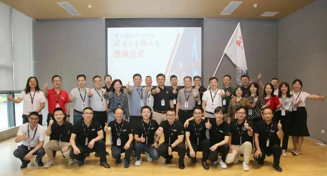 CCEC-Summer-Protection-Power-Supply-for-Peaks-launched CCEC-Summer-Protection-Power-Supply-for-Peaks-launched