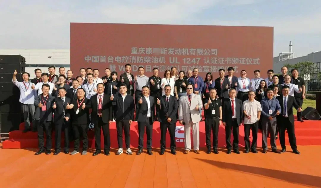 Chinas-First-Electronically-Controlled-Firefighting-Diesel-Engine-UL-12476 China's First Electronically Controlled Firefighting Diesel Engine UL 1247~1