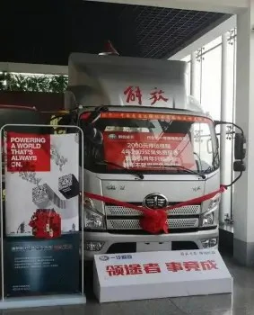 Jiefang-Light-truck-1 Jiefang-Light-truck-1