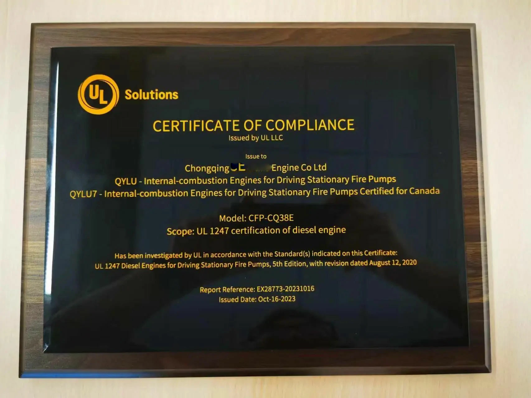 UL-Certification UL Certification
