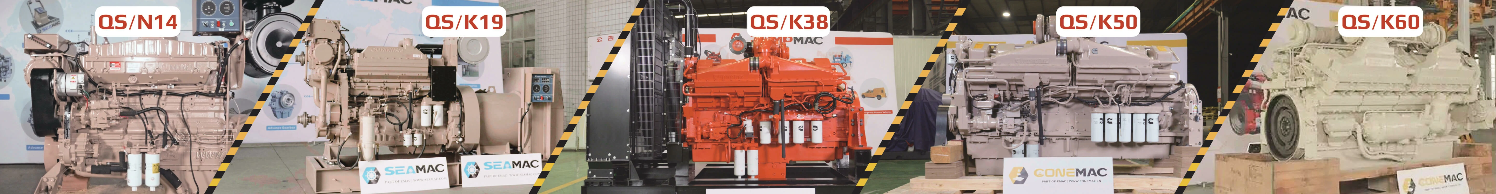 CCEC Cummins Project Video