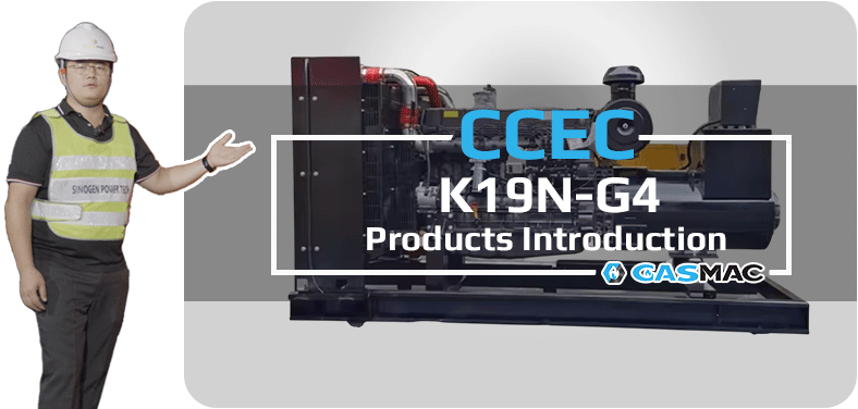 CCEC Gas Drive Engine Video 