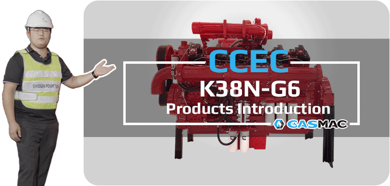 CCEC Gas Drive Engine Video 