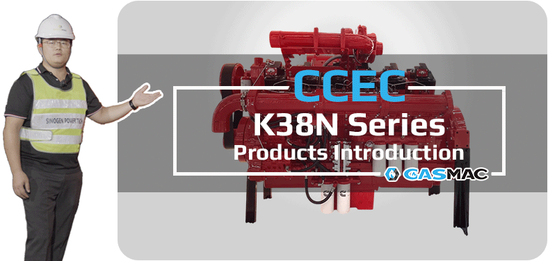 CCEC Gas Drive Engine Video 
