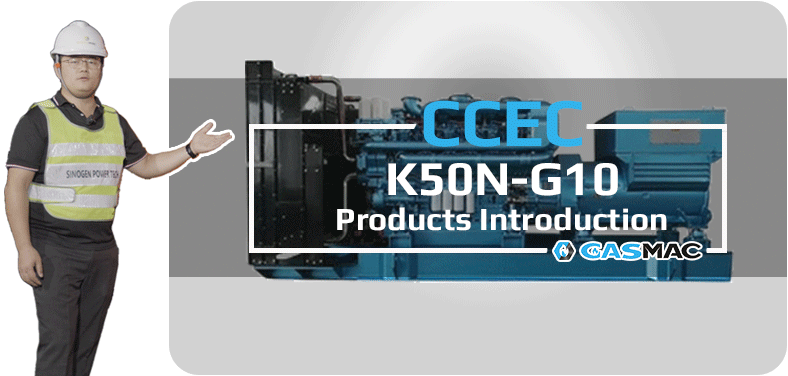 CCEC Gas Drive Engine Video 