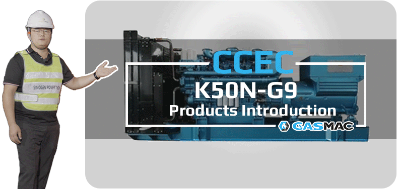 CCEC Gas Drive Engine Video 
