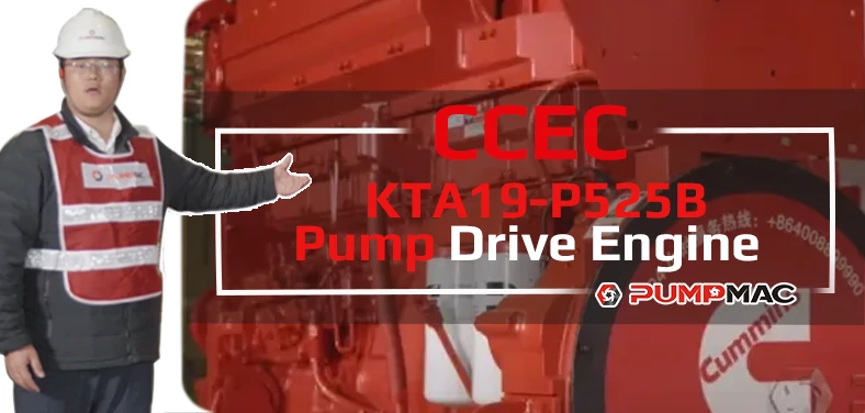 CCEC Pump Engine Video 